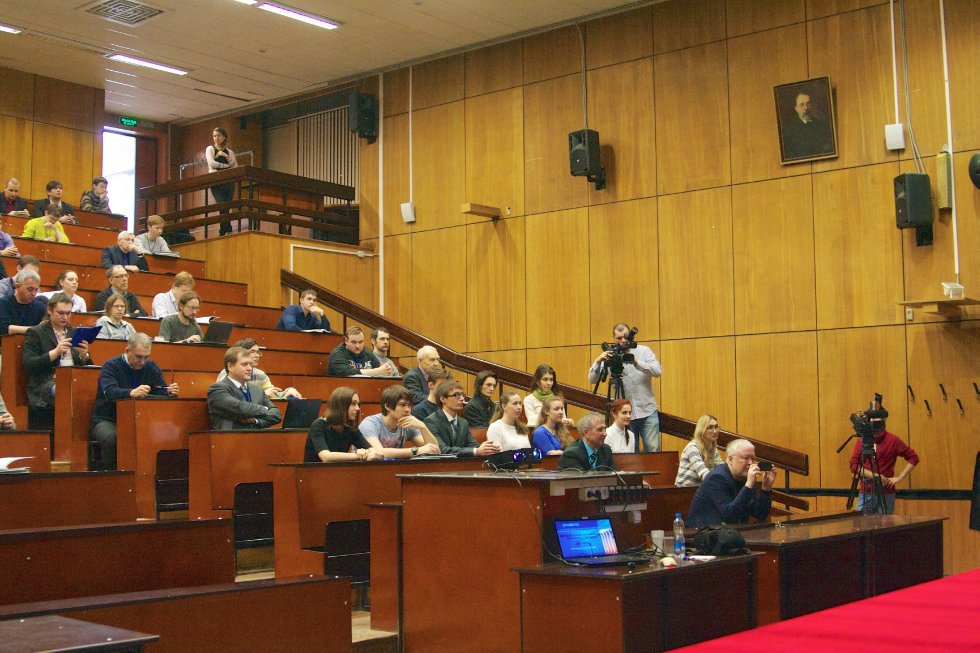 VI ������������� ����������� '����� ���������� ��� � ����������� �������������'