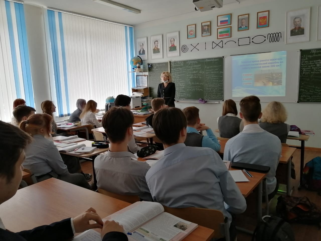 В России отмечают 60-летний юбилей первого полета человека в космос В России отмечают 60-летний юбилей первого полета человека в космос