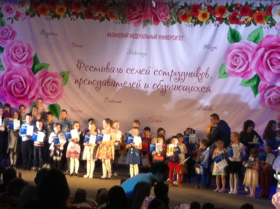 ��������� �����