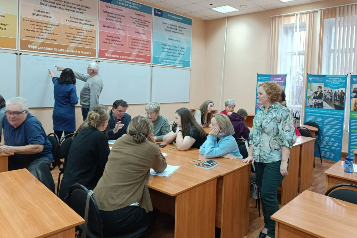 'Школа роста': ученые и учителя обсудили подходы к конструированию эффективных уроков 'Школа роста': ученые и учителя обсудили подходы к конструированию эффективных уроков