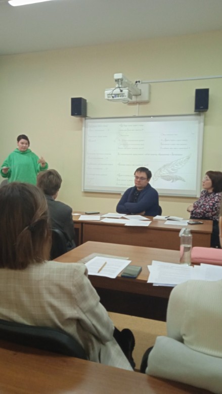 Итоговая научно-практическая конференция студентов Итоговая научно-практическая конференция студентов