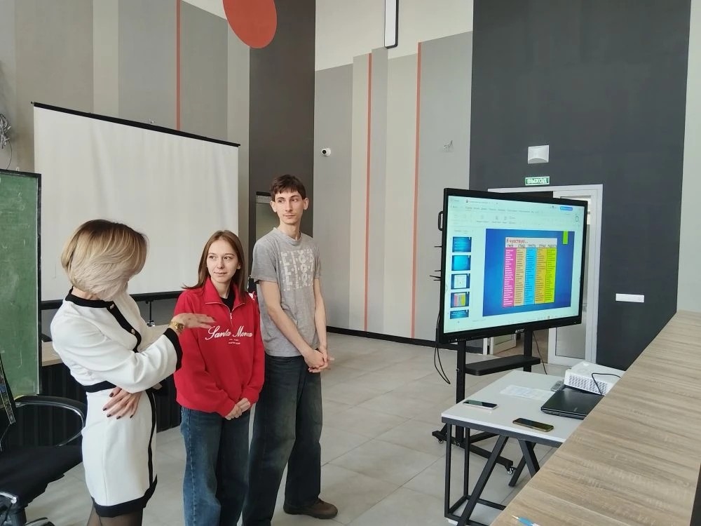 'Чистое поколение ? 2026' 'Чистое поколение ? 2026'