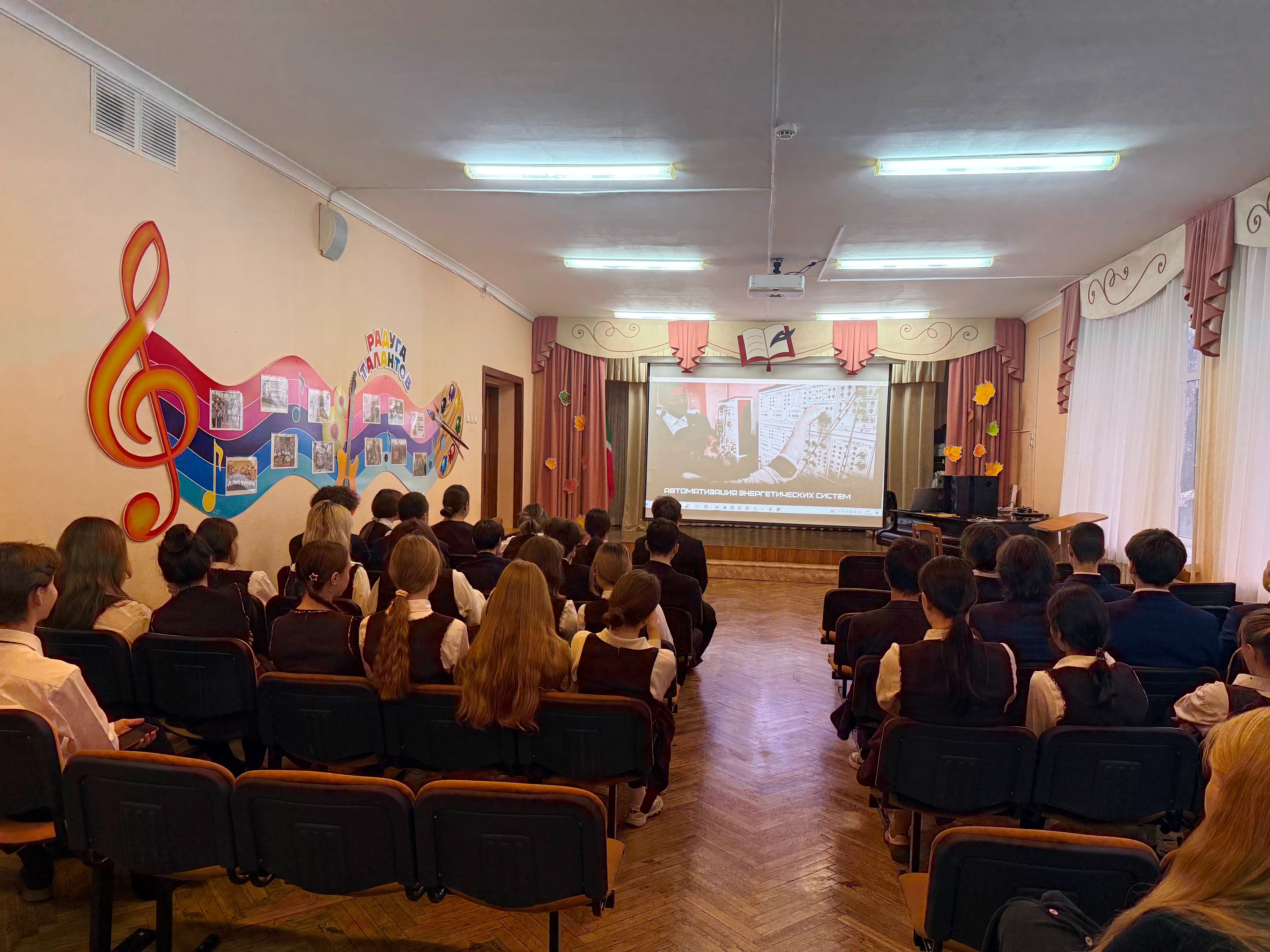 Состоялась профориентационная встреча в гимназии №4 Состоялась профориентационная встреча в гимназии №4