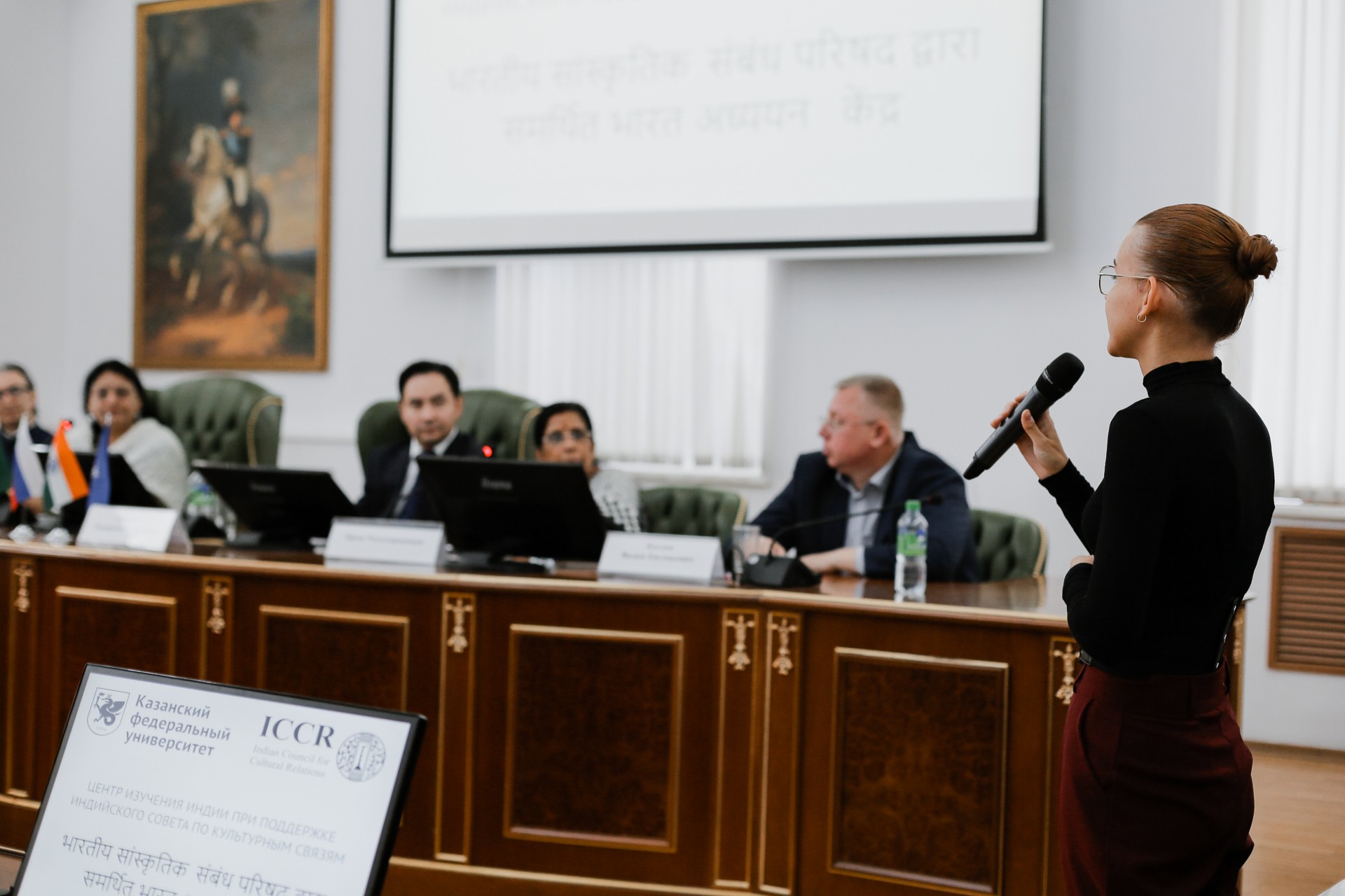 � ������ ���������� ������ ������-����� 