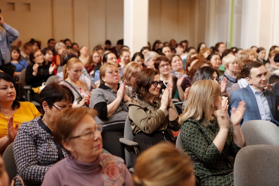 � ���������� ��������� ��� �������� VII ������������� ������������ ������