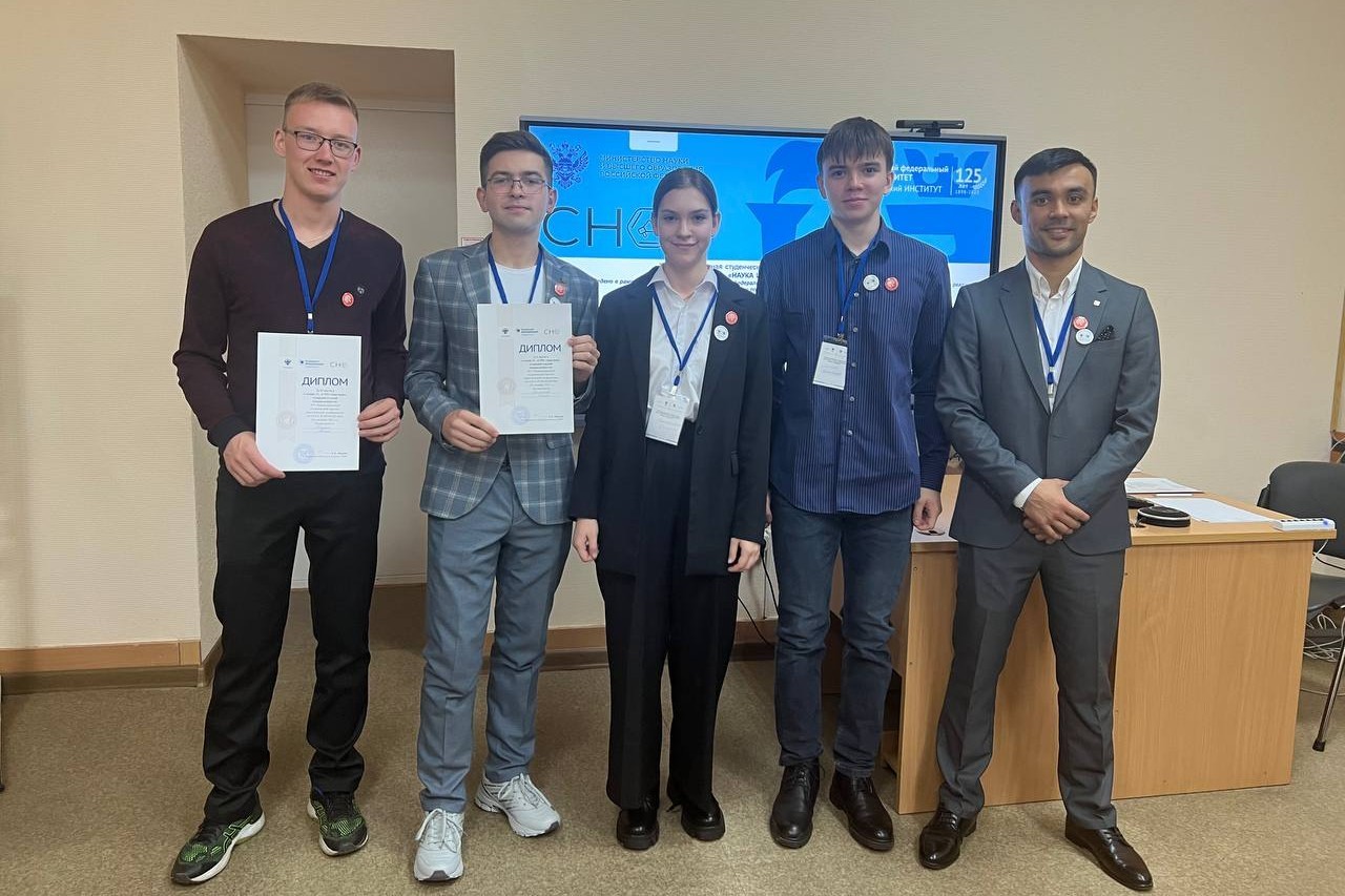 Отмечены лучшие работы в секции 'Исследования СНО спортивно-оздоровительной направленности' Отмечены лучшие работы в секции 'Исследования СНО спортивно-оздоровительной направленности'