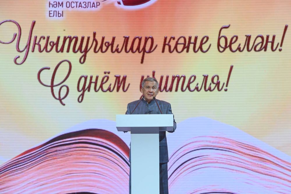 ���������� ����������� ��������� � ����� ������ ��������� ���������� ��������� ,���������� �������� ���