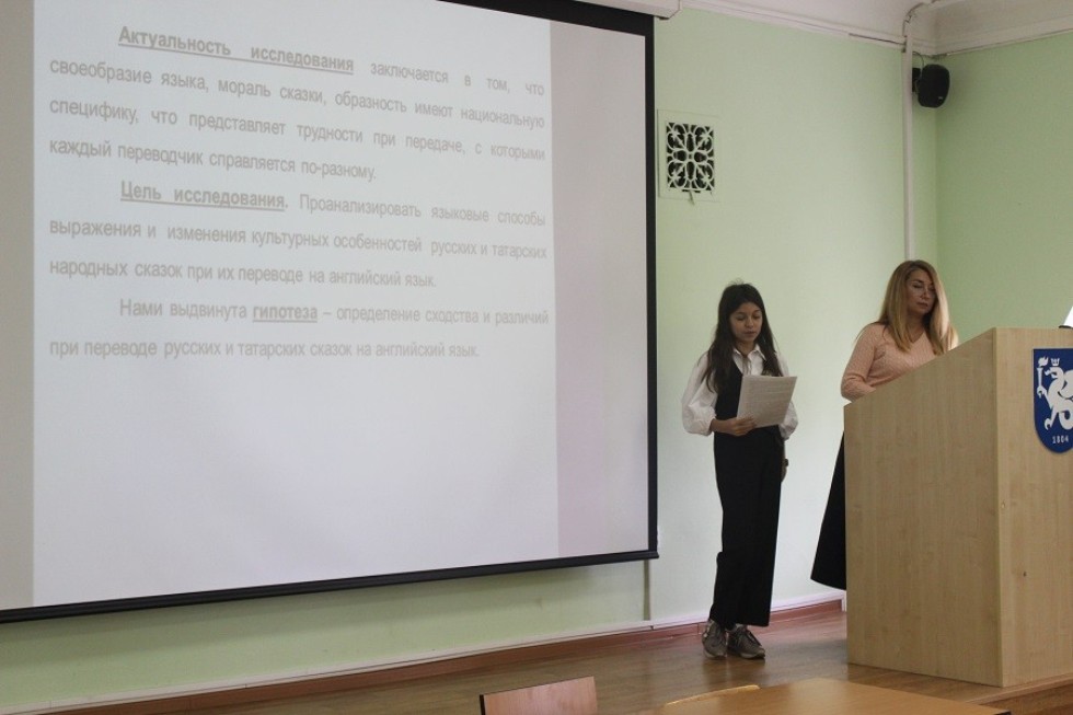 � ���������� ��������� ��� ������ ����������� '���� �������-2020'