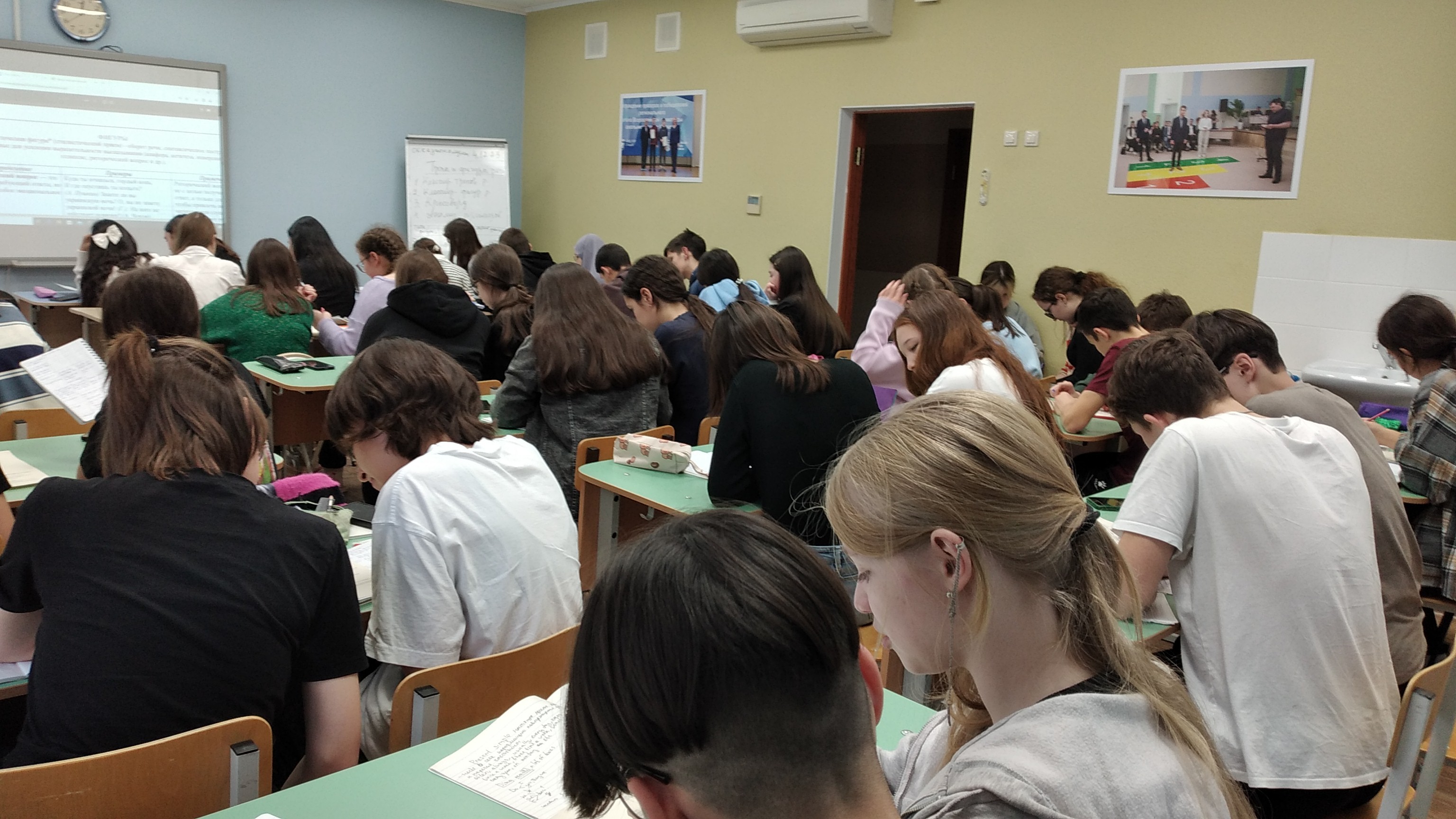 Преподаватели кафедры русского языка и методики его преподавания провели занятия в рамках УТС