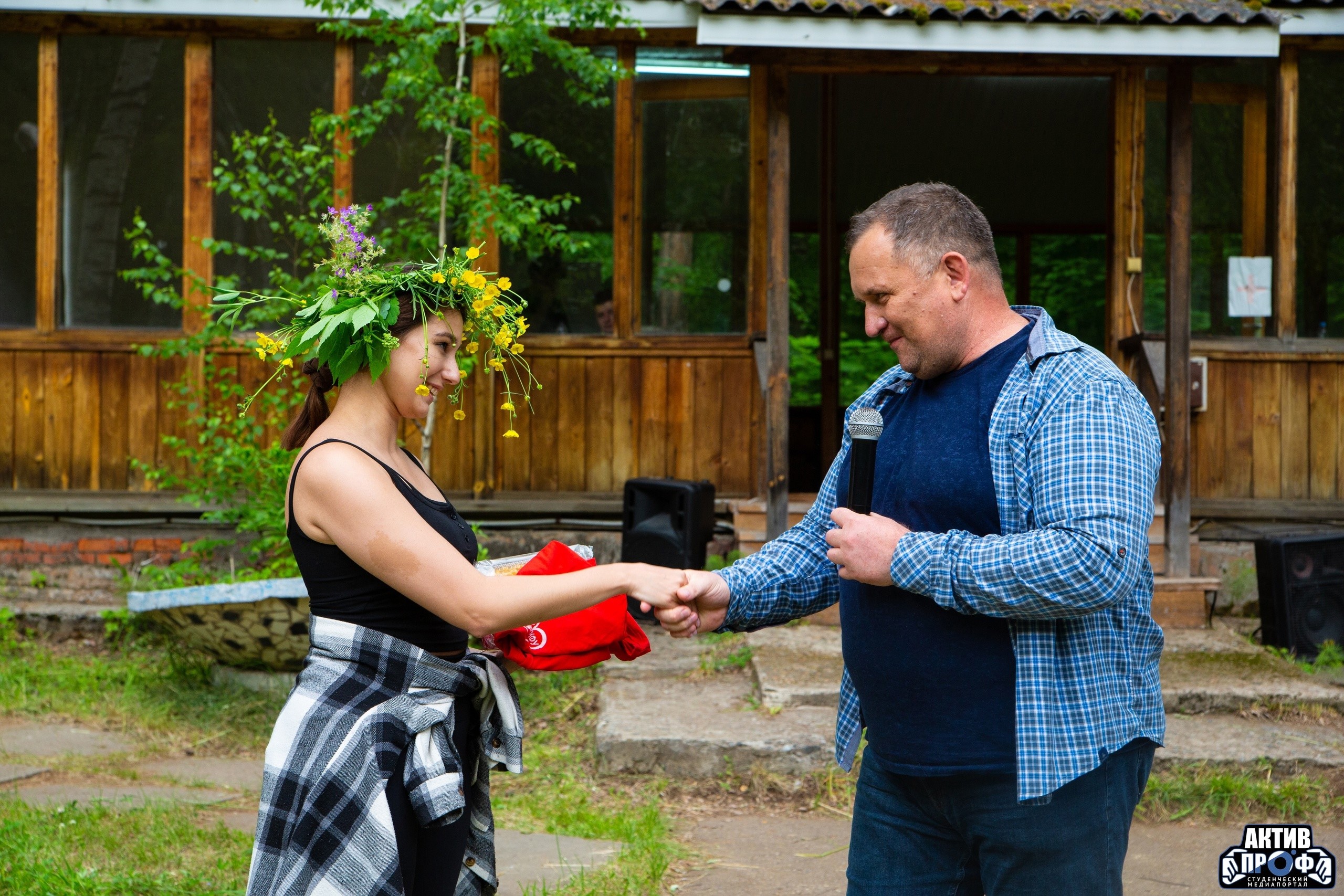 ���� �������!