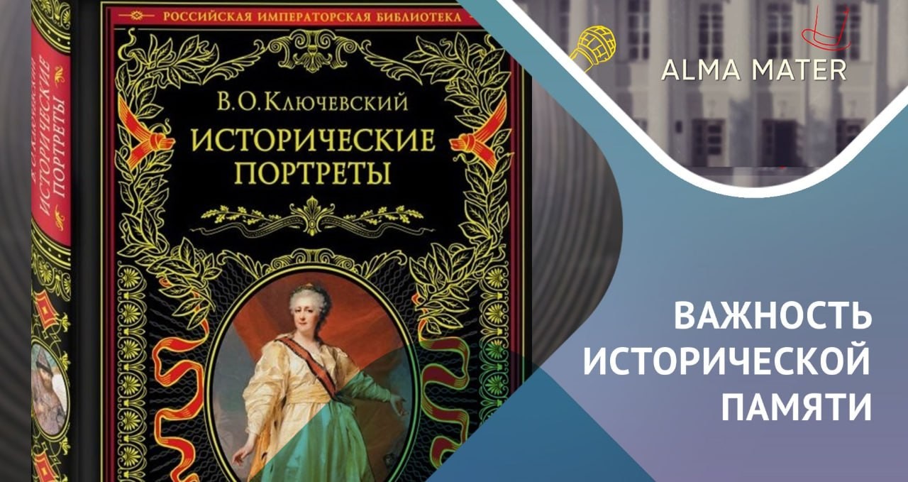 ������ '������������ ���������': ������������ ������ � ��������������� ���������� ,������, ������������ ��������