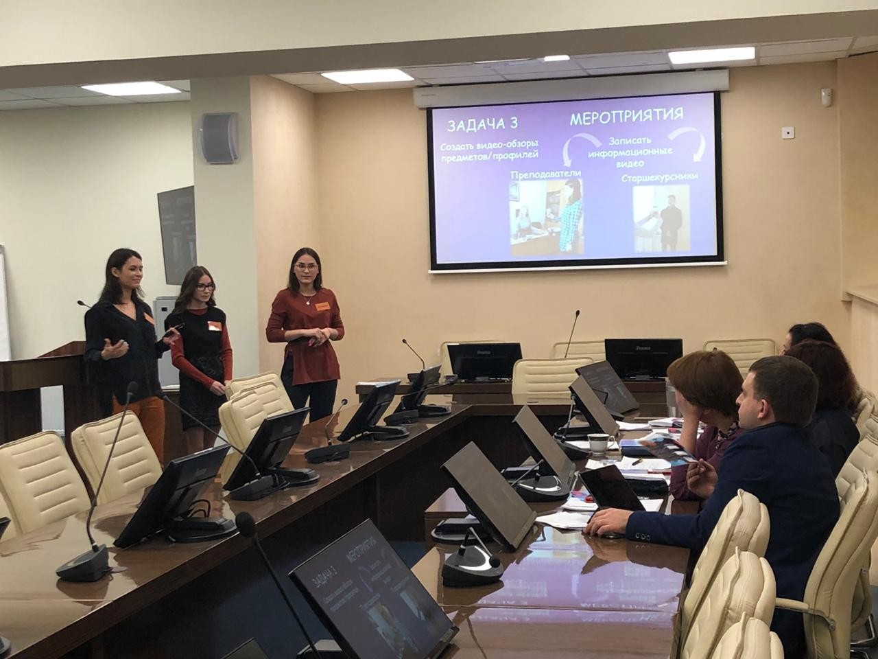 13 проектов нацеленных на совершенствование среды обучения были заслушенны в стенах ИУЭиФ в рамках конкурса ТОП-5 13 проектов нацеленных на совершенствование среды обучения были заслушенны в стенах ИУЭиФ в рамках конкурса ТОП-5