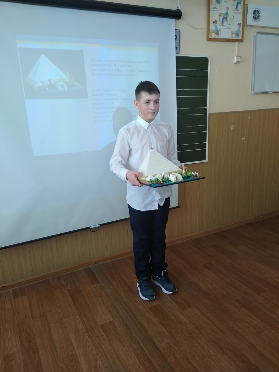 Второй день работы XXVIII научно-практической конференции учащихся 'Мир науки' Второй день работы XXVIII научно-практической конференции учащихся 'Мир науки'