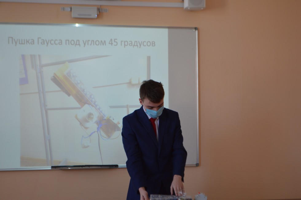 ������� ��� ����� ������������� ������� ����������� �������� ����� �. �. ������������ 2021� ���������� ���������