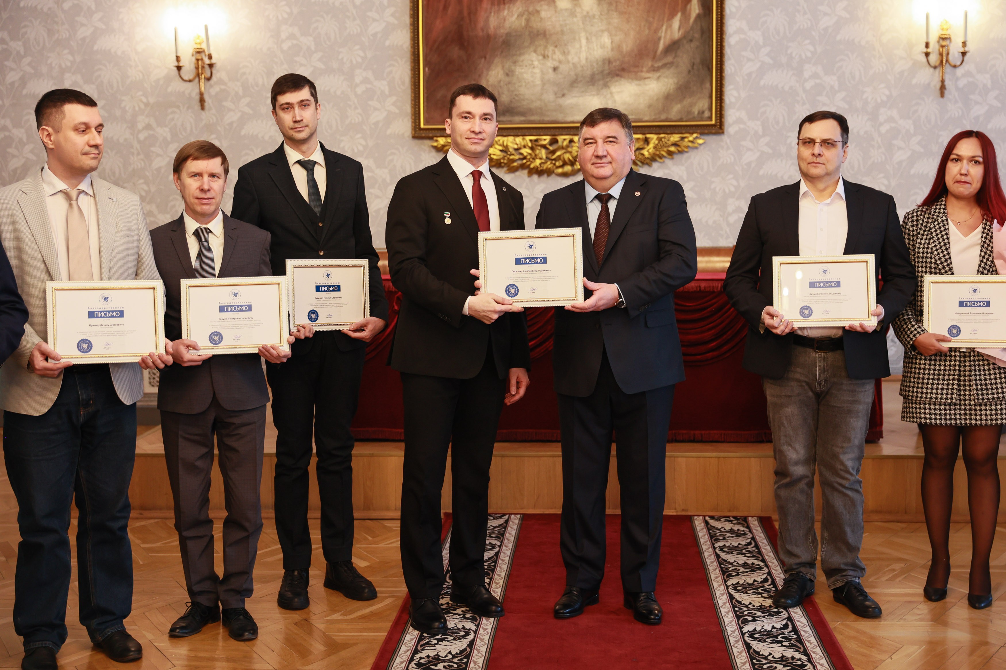 ���������� � �������� ������� ����������������� �������� �� ������������� ��������� ����������� �����������, ���������, ���������� � �� ����������� �� ������� ���������� � ������-����������������� ������������