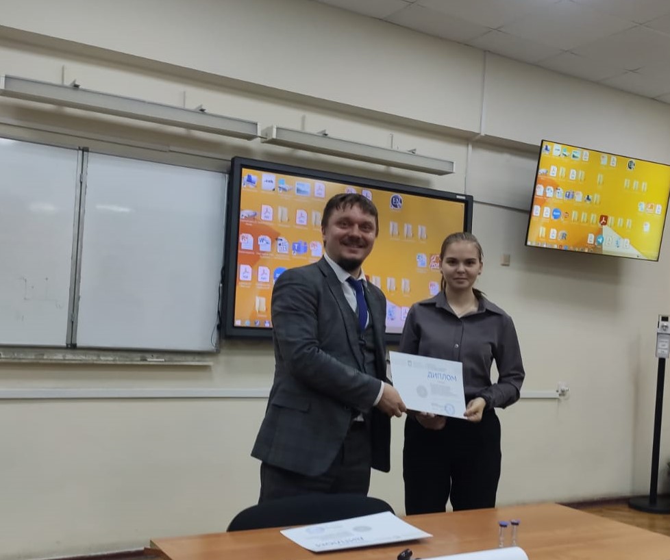 �������� ������-��������������� ����������� ��������� ���