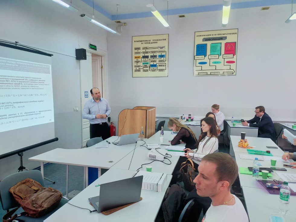 Предварительные защиты диссертаций Предварительные защиты диссертаций