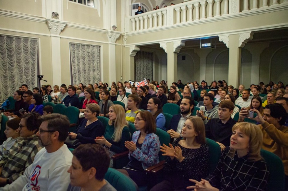 '���� ������������� ? 2022' � ���������� ��������� ���