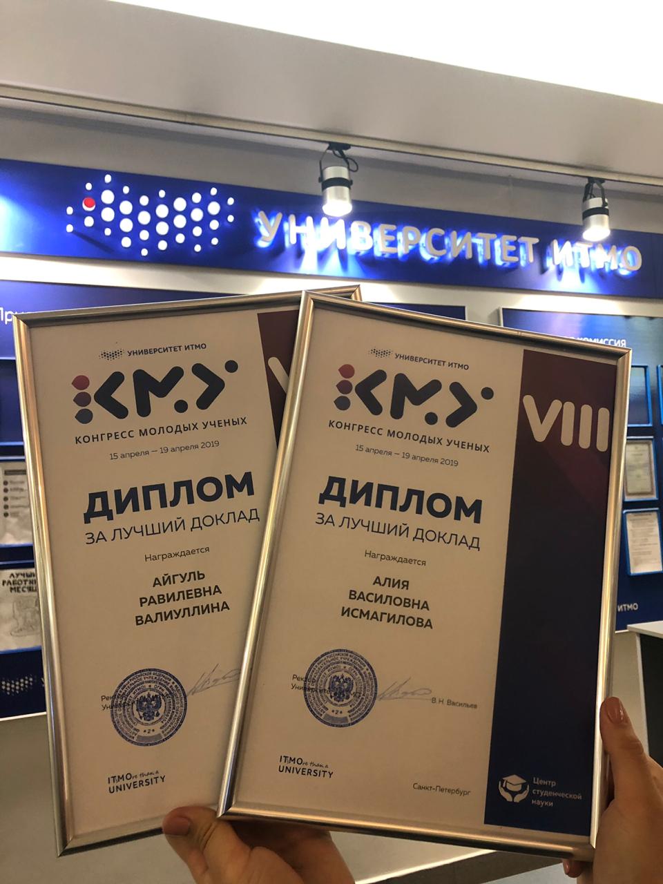 �������� ������� ���������� ����������� ��������� � ��������� ������� �������������� � �����-����������