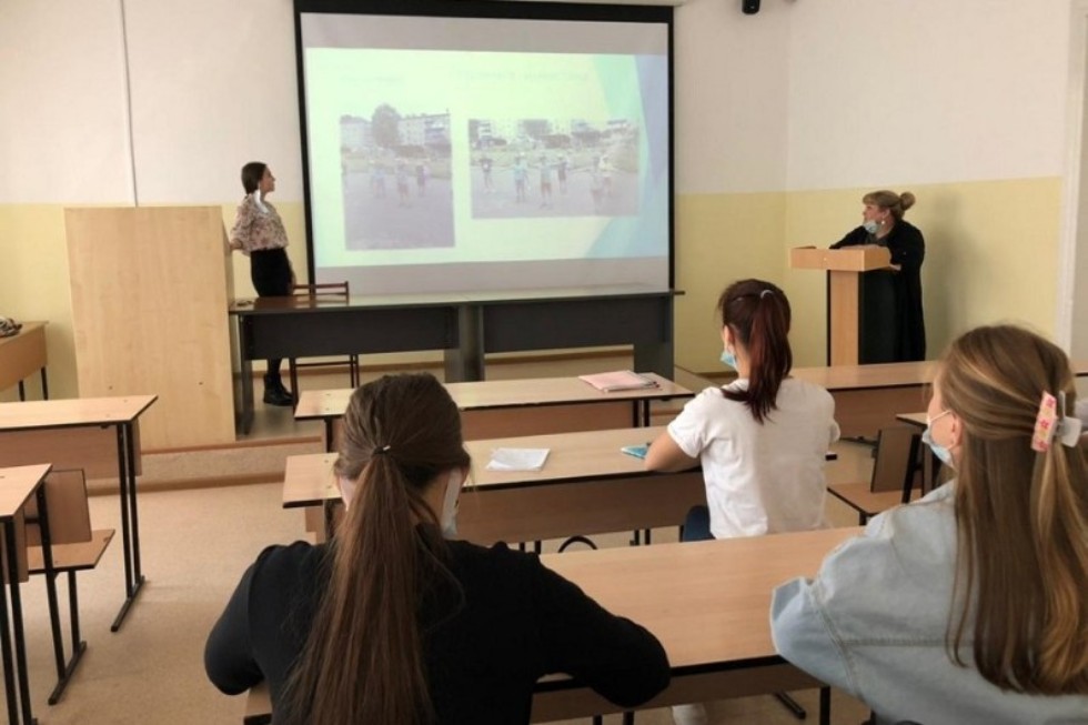 Состоялась итоговая конференция по летней педагогической практике Состоялась итоговая конференция по летней педагогической практике