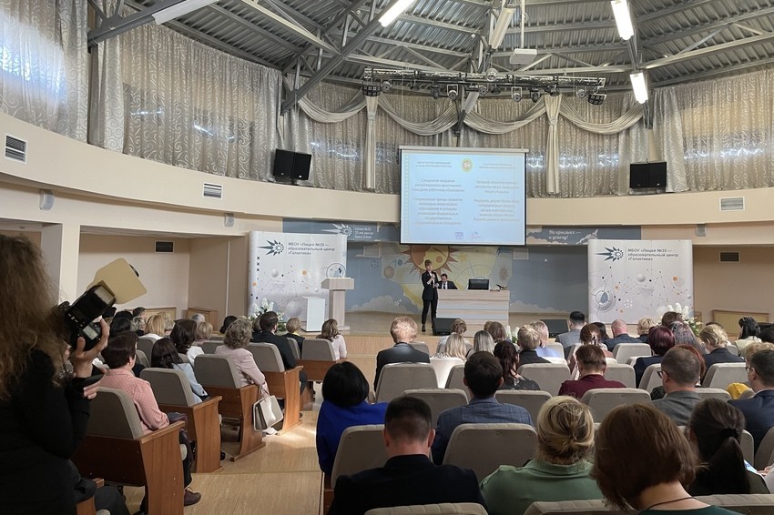 Представители Елабужского института КФУ участвовали в работе секции по инженерно-техническому образованию Представители Елабужского института КФУ участвовали в работе секции по инженерно-техническому образованию