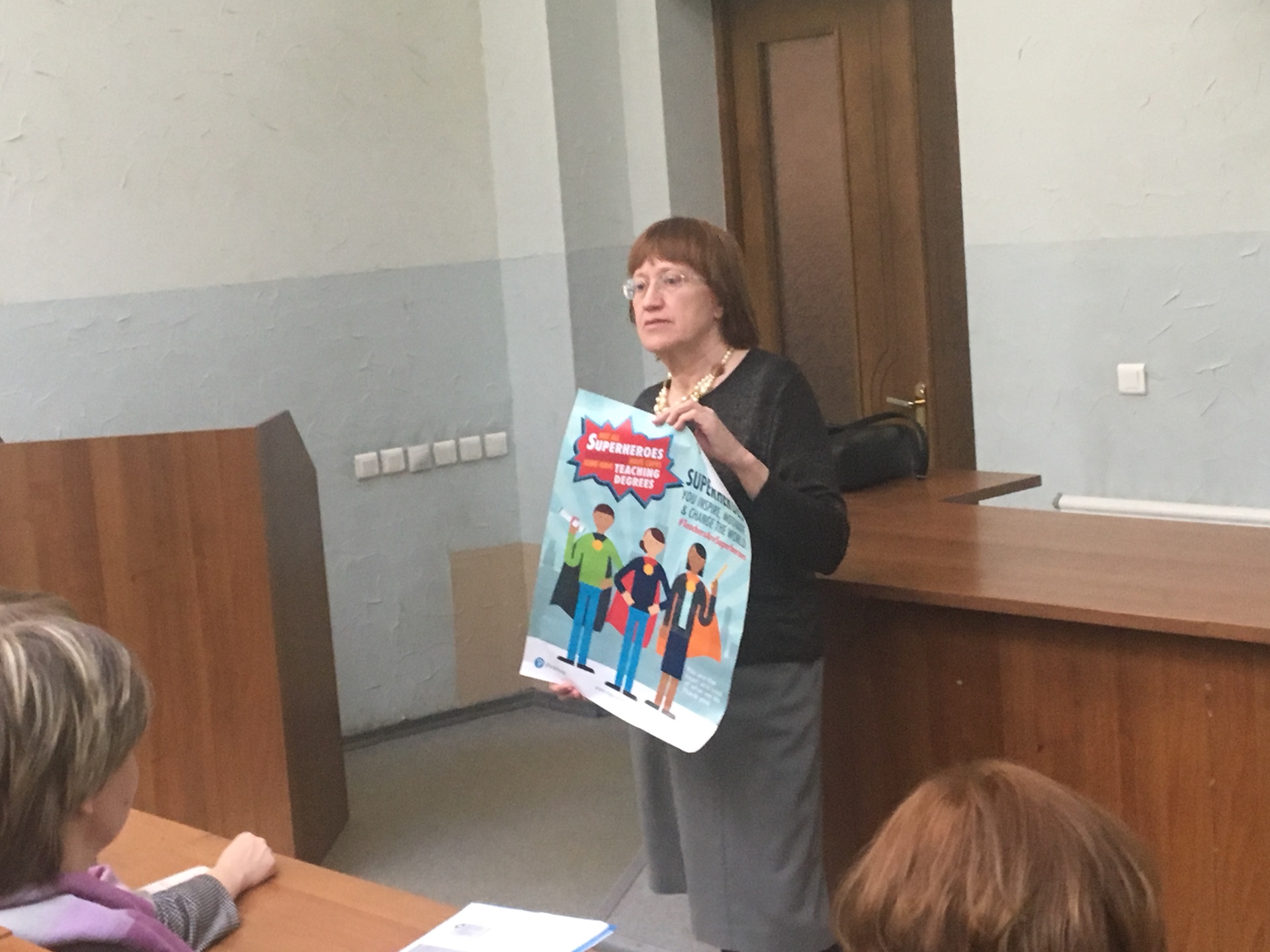 �������������� �������� ��������� �����������: ����� �������� �����!