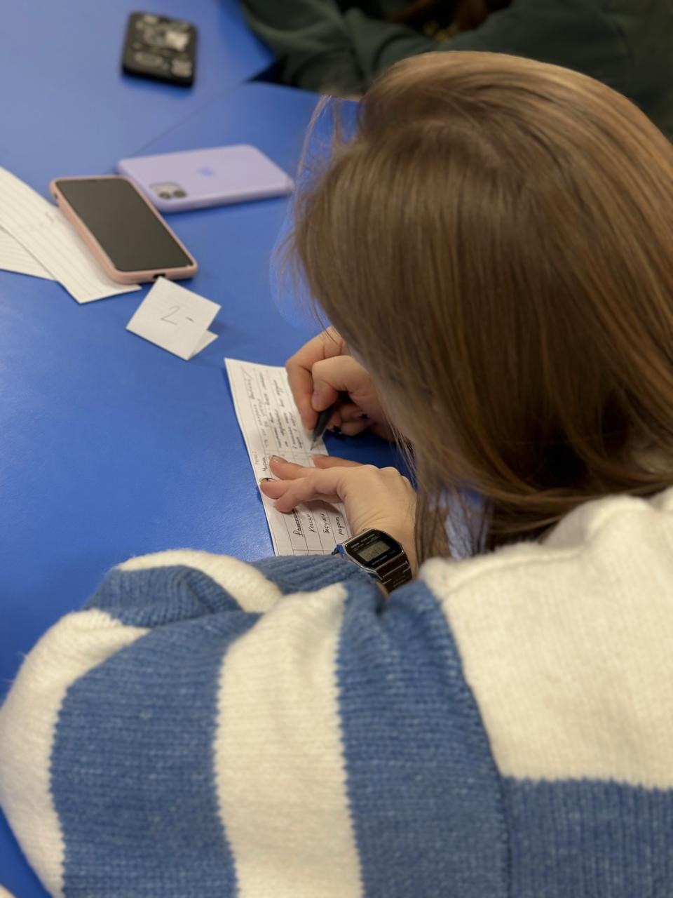 ��������� '����������� ���'