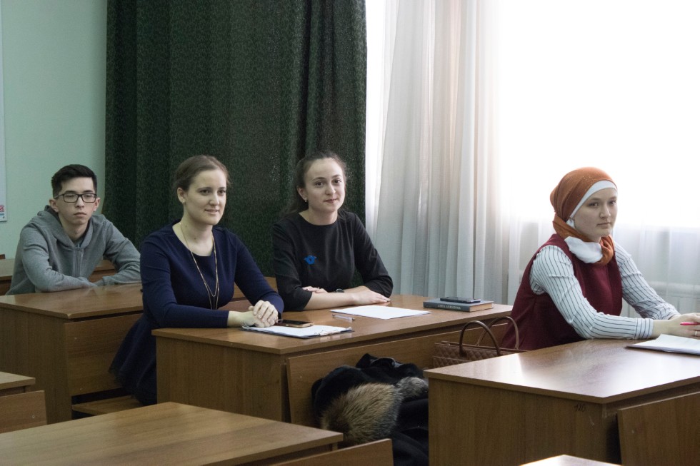 Студентлар фәнни конференциясе Студентлар фәнни конференциясе