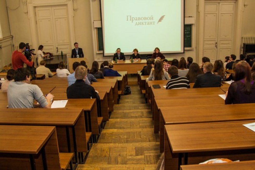 �������� �������