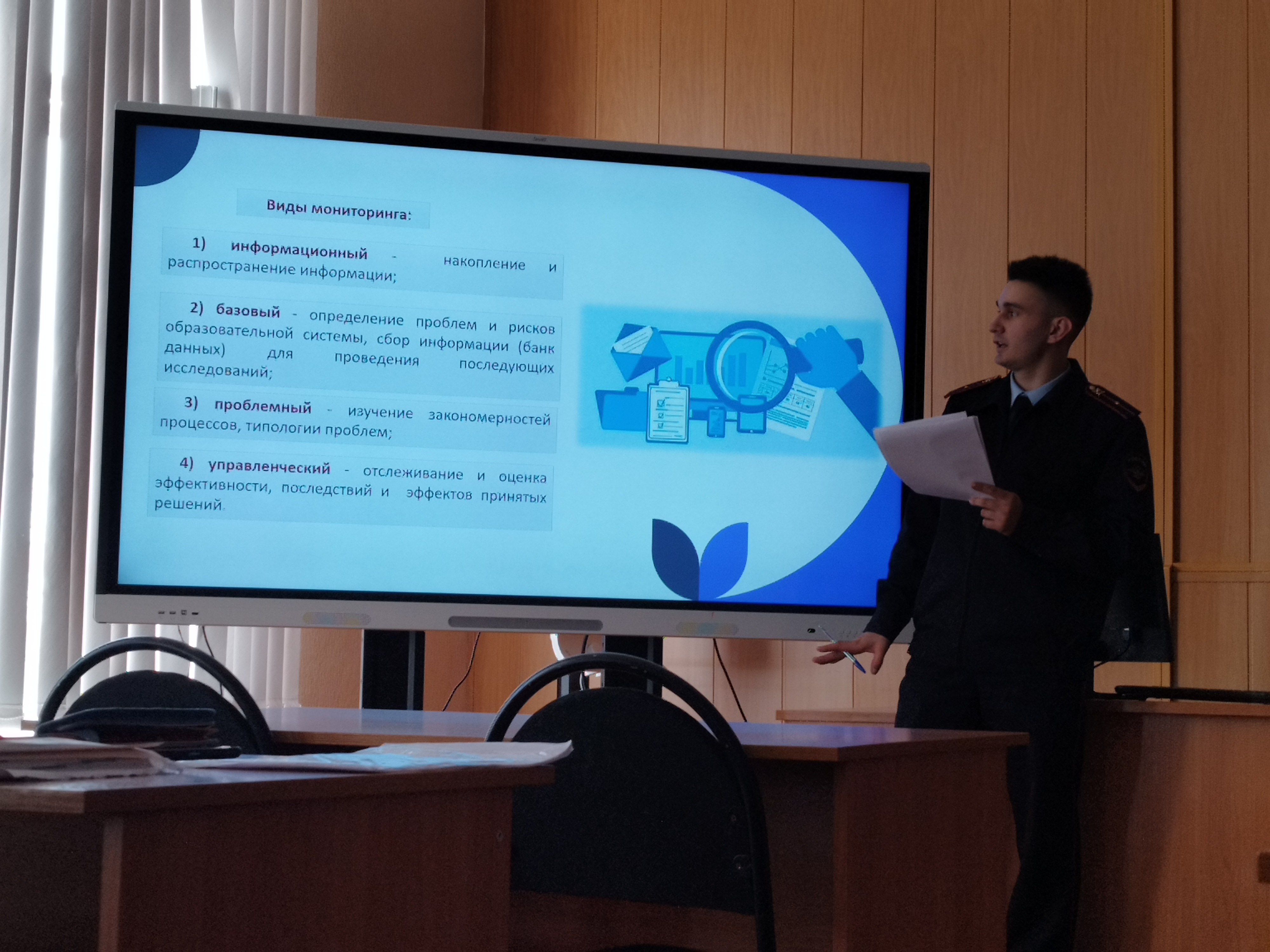 Проблемы педагогического образования обсудили студенты Елабужского института КФУ Проблемы педагогического образования обсудили студенты Елабужского института КФУ