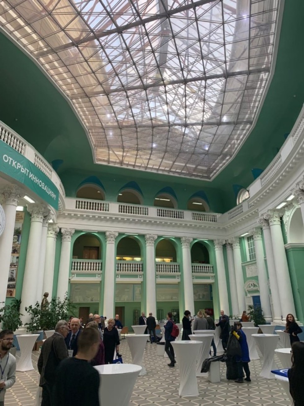 Преподаватели кафедры политологии КФУ на конференции РАПН Преподаватели кафедры политологии КФУ на конференции РАПН