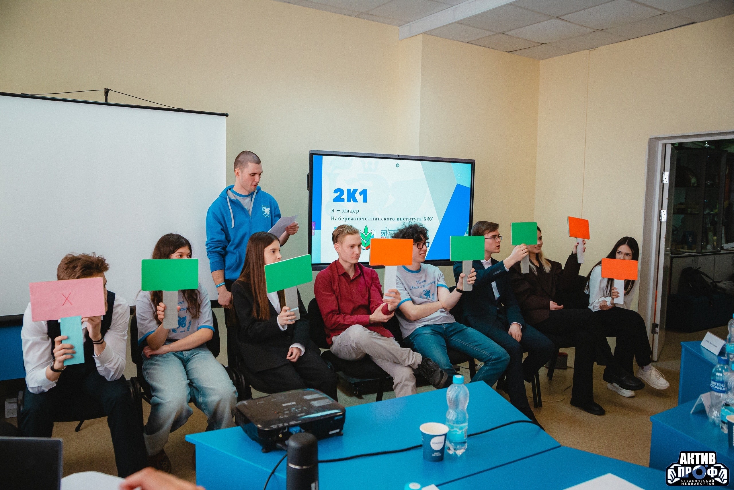 '� - ����� �������������������� ��������� ��� - 2026' ,&laquo;� - ����� �������������������� ��������� ��� - 2026&raquo;