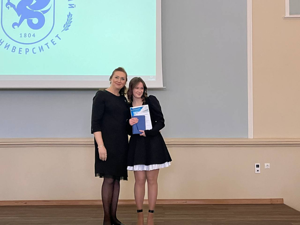 � ��������� ���������� � ����������� �������� ������������� ���������� ���������-�������������� ����� � ������������� ��������