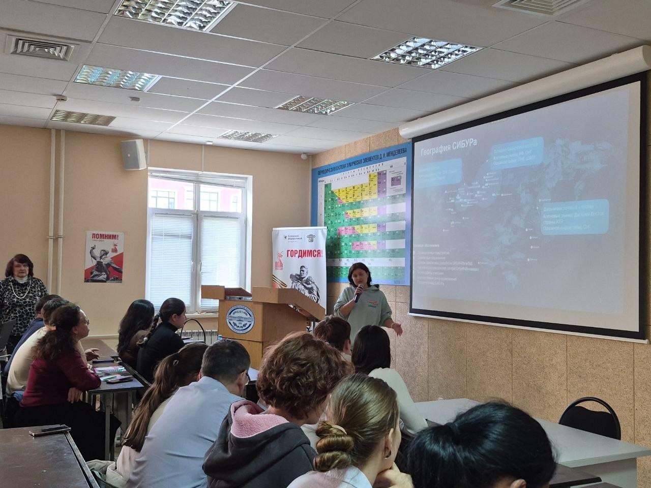 ���� �������� ������ � ���������� ���������