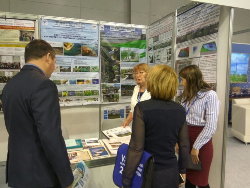 ��� - �������� II-�� ������������� �������� - ������ '������' 17' � V �������������� ������ �� ������ ���������� �����.