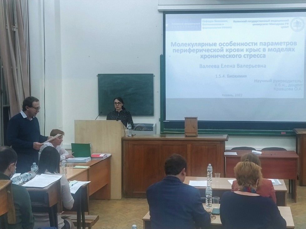 Состоялась очередная защита кандидатских диссертаций выпускников кафедры биохимии, биотехнологии и фармакологии Состоялась очередная защита кандидатских диссертаций выпускников кафедры биохимии, биотехнологии и фармакологии