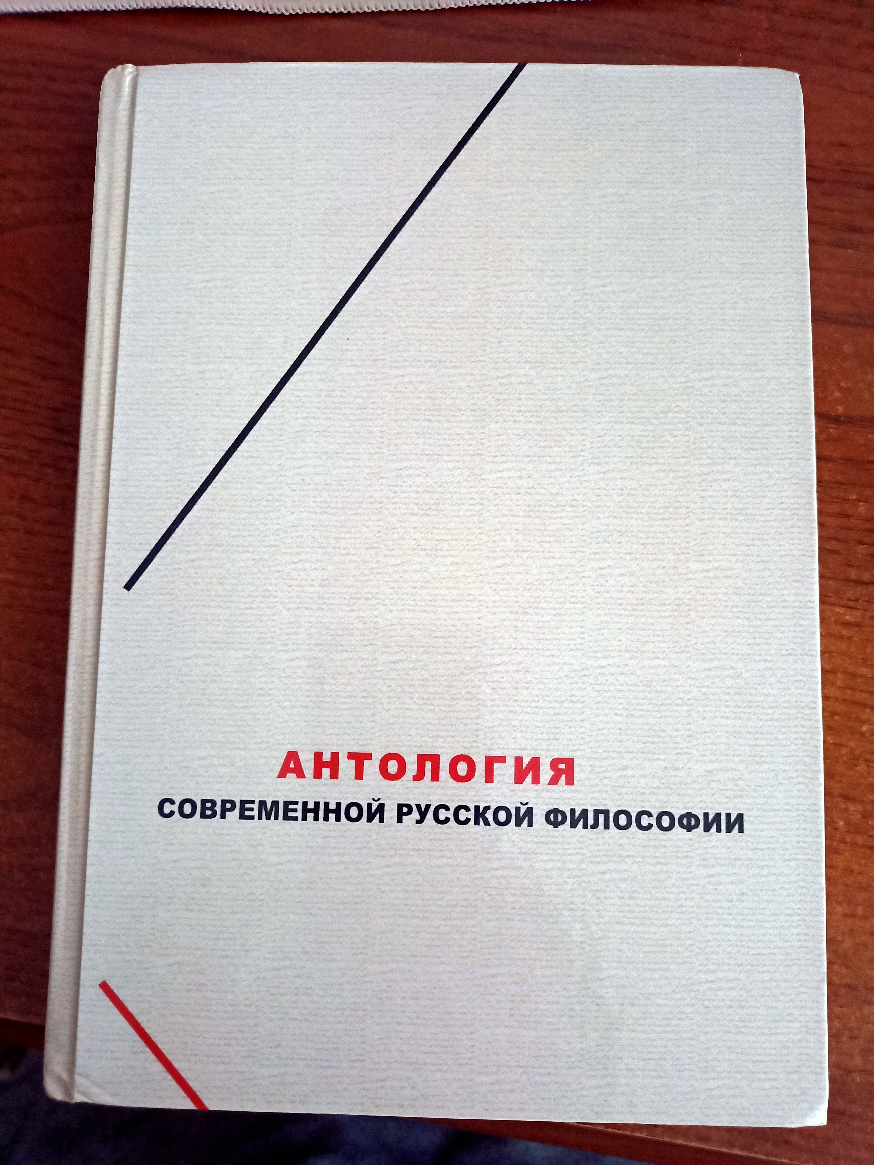 ��������� ��������� ���������� � ��������� ����������� ������� ��������� (�. 5) ,������� ��������������, �.�.���������, �������