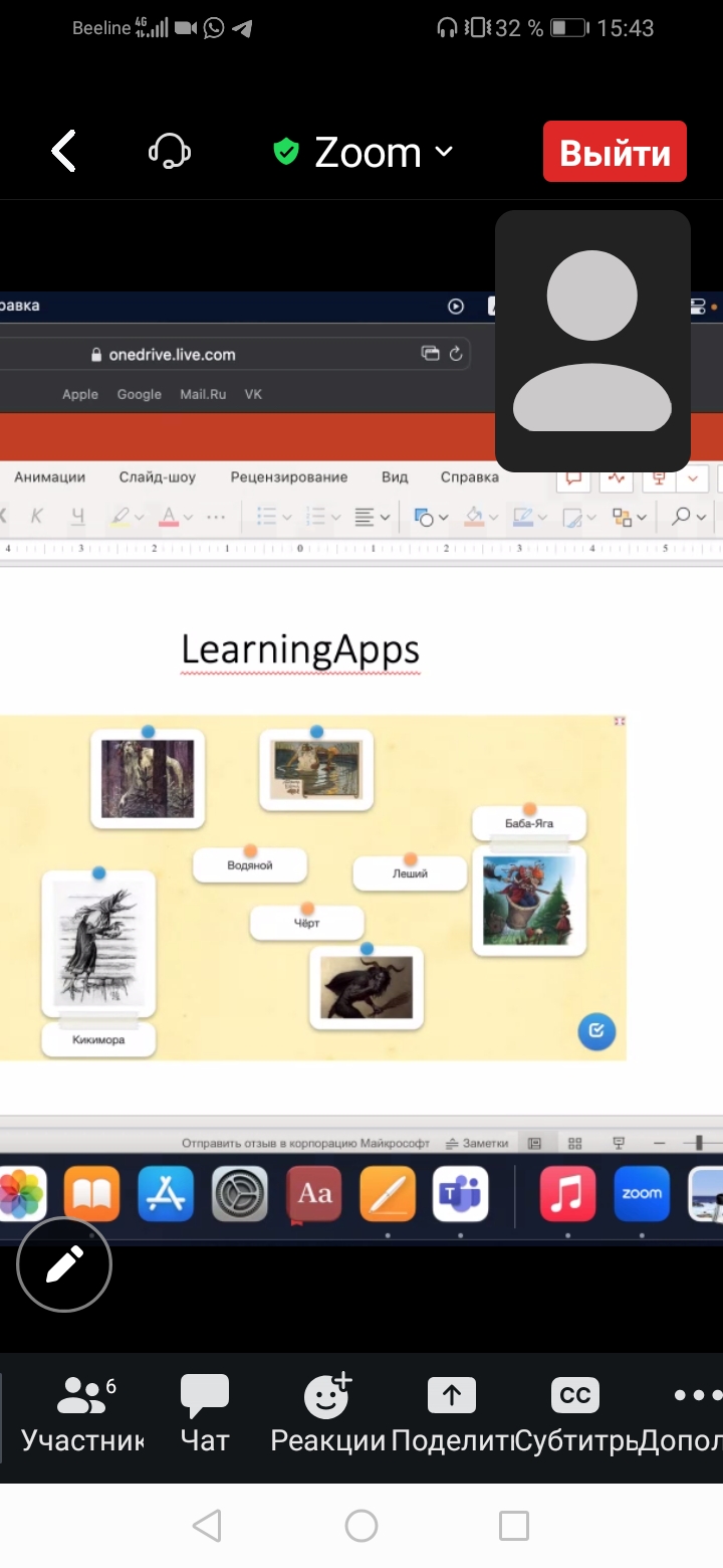 �������� ������� ��� ����������� ���� ������� � ������������ ������������ � ����������