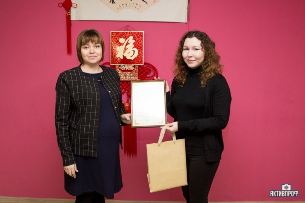 Благодарность студентам НЧИ КФУ от службы спасения 112 Благодарность студентам НЧИ КФУ от службы спасения 112