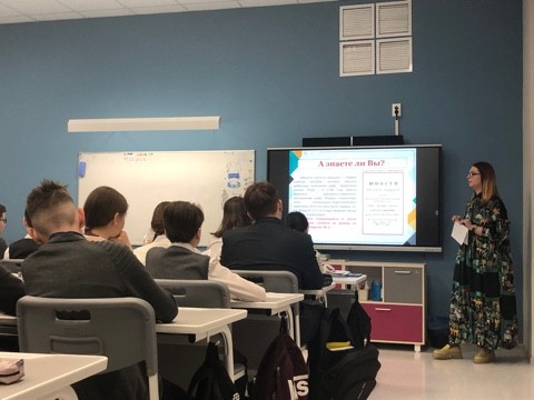 ��������� ������������ ? ��������� � ����������������� ���������������� ������������