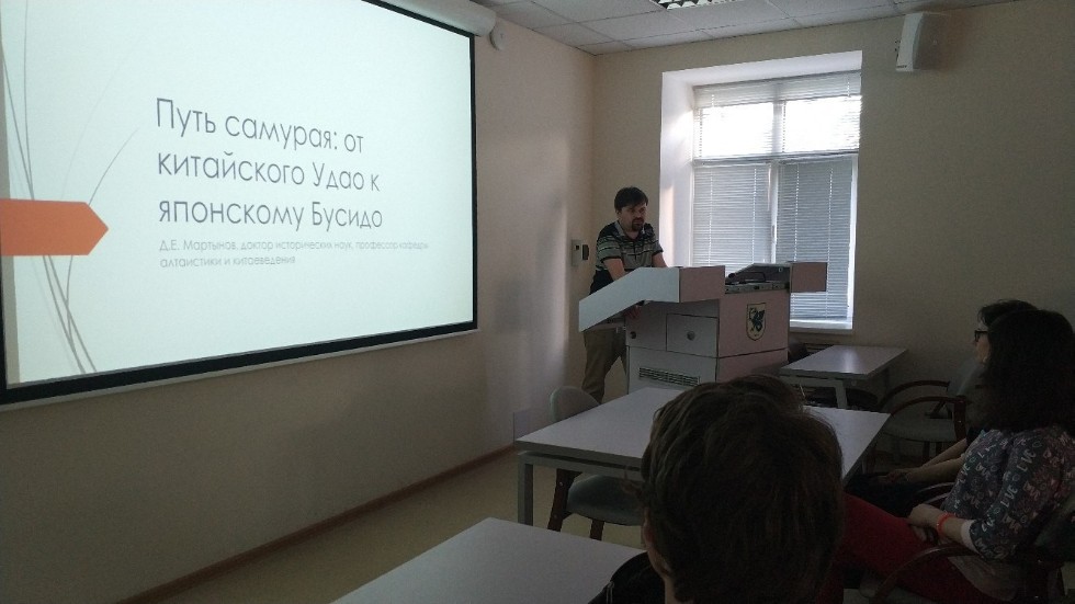 Восточный лекторий завершил свою работу в КФУ Восточный лекторий завершил свою работу в КФУ