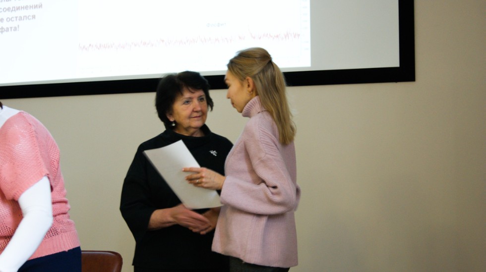 ���� � �����