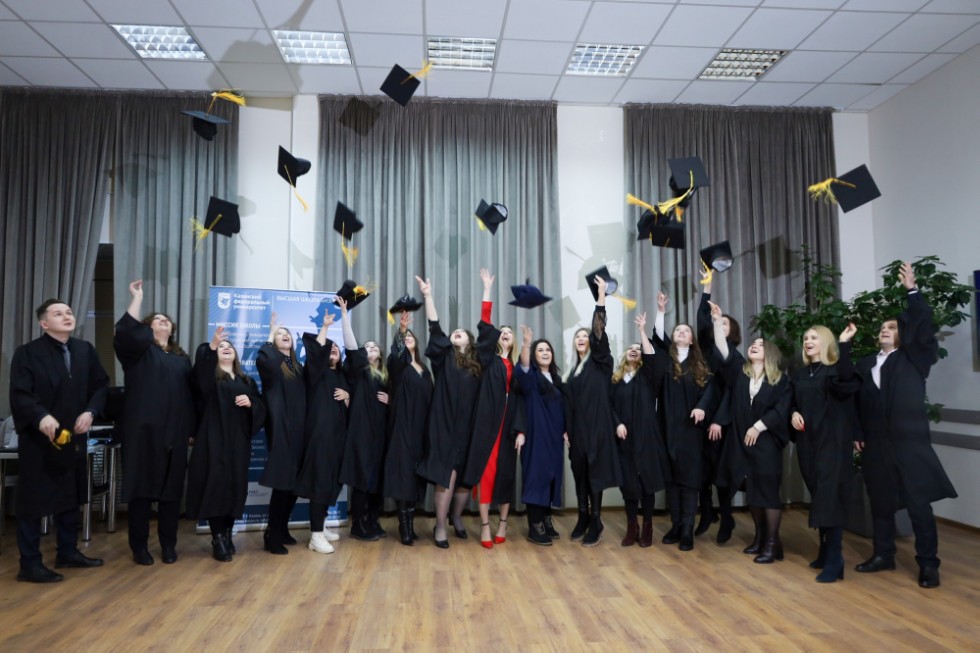 �eremony of delivering diplomas to graduates of master's programs