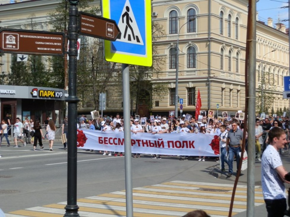 ����������� ����