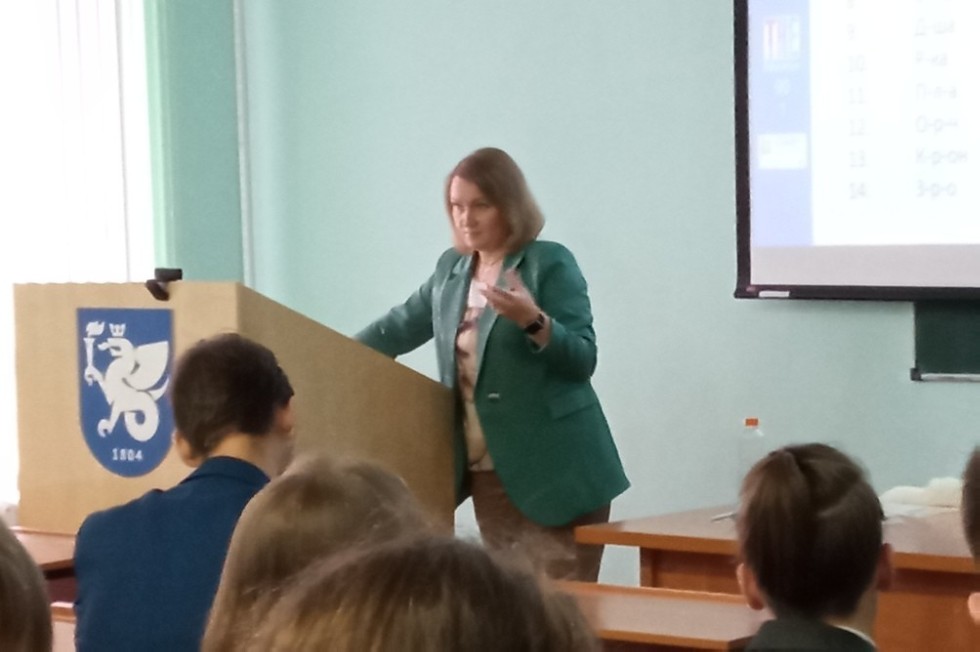 Личность педагога как результат опыта, творчества и профессиональной рефлексии Личность педагога как результат опыта, творчества и профессиональной рефлексии