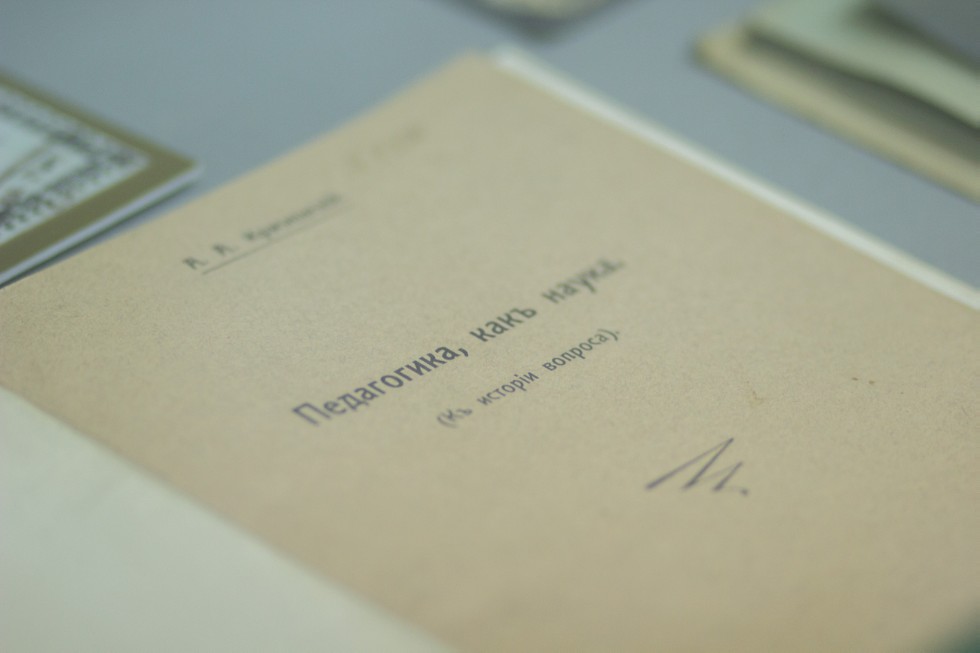 ����� ������� ��������������� �����������