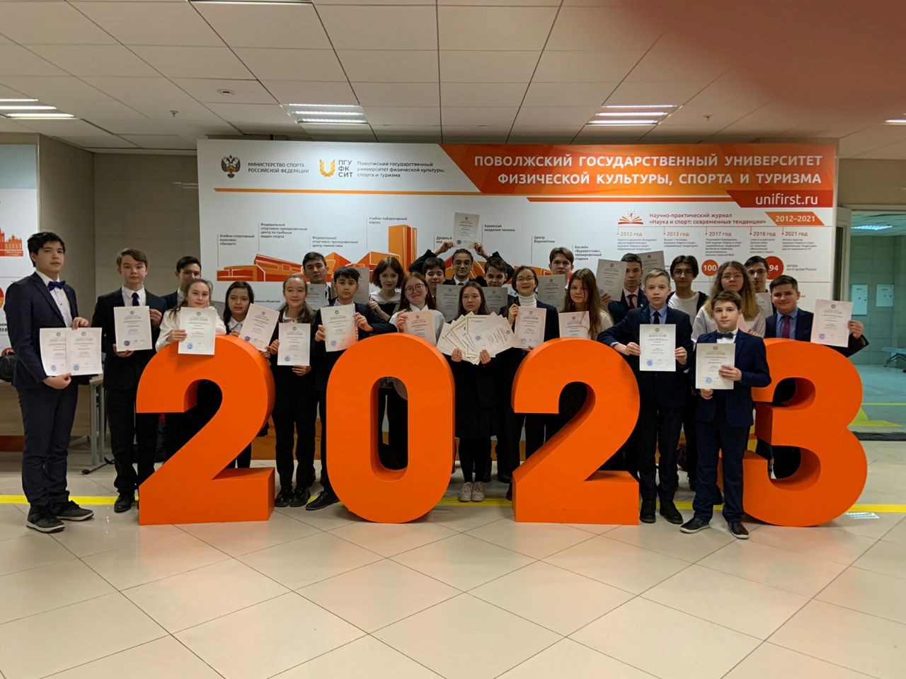 ������ �������� ��������