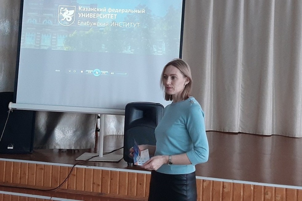 Профориентационная встреча с учениками школ Профориентационная встреча с учениками школ