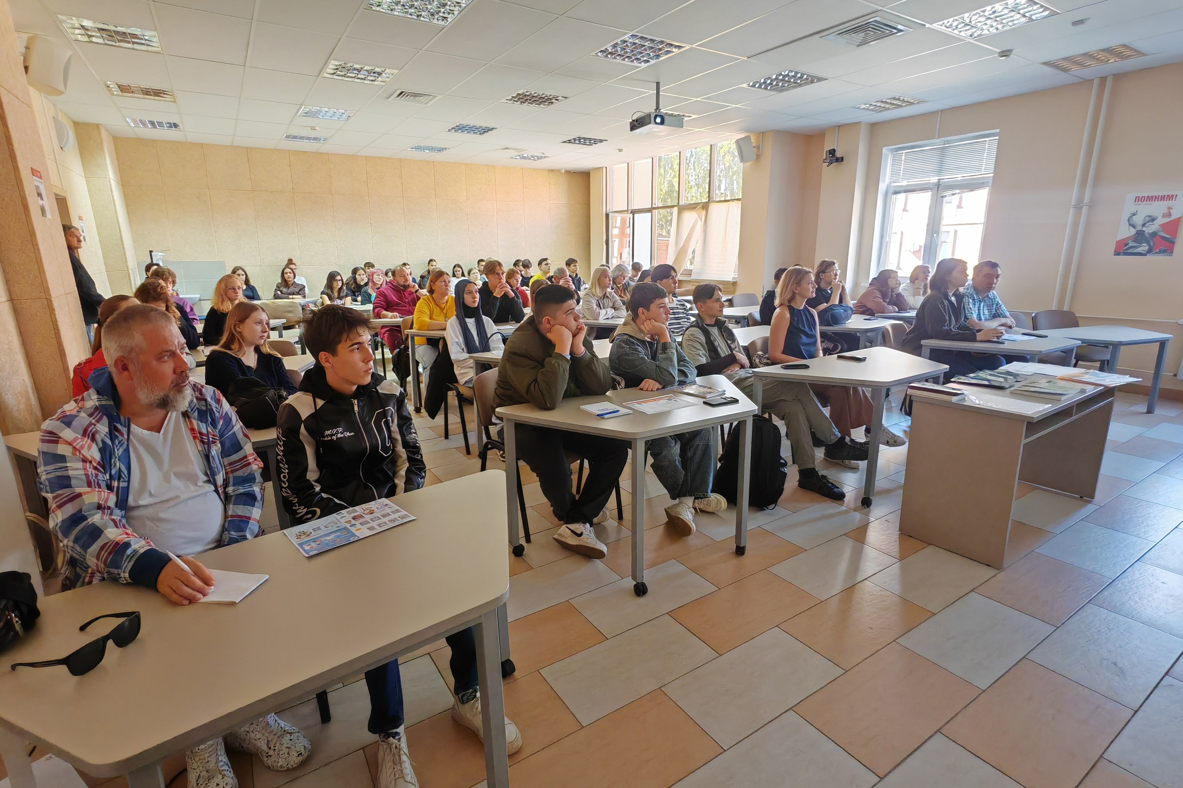 День открытых дверей в Химическом институте им. А.М. Бутлерова КФУ День открытых дверей в Химическом институте им. А.М. Бутлерова КФУ