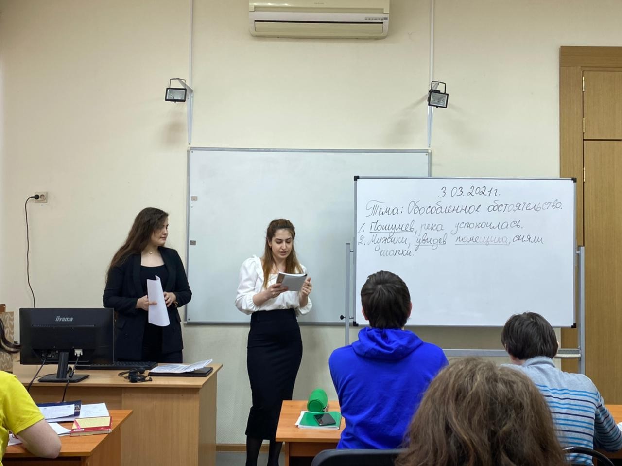 ������ ���� ���������, ��� ��� ������ �������������� �������� �� �������� �����